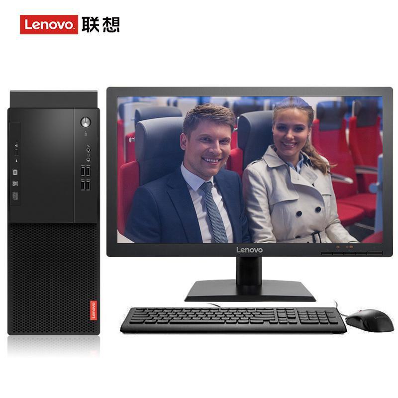 黄色网站白云tv联想（Lenovo）启天M415 台式电脑 I5-7500 8G 1T 21.5寸显示器 DVD刻录 WIN7 硬盘隔离...